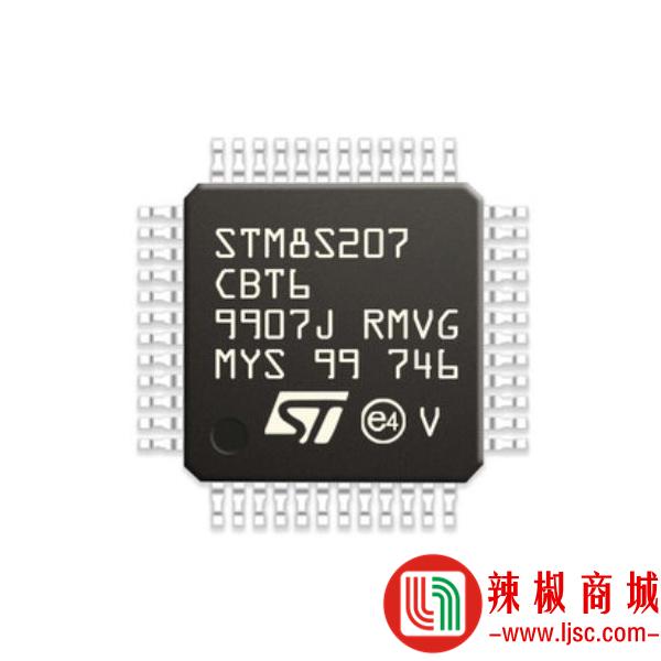 ST(意法半導體) STM8S207CBT6