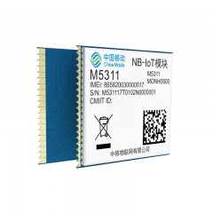 中移物聯模塊M5311-DB M5310-CM 中移物聯工業級通信模塊多頻低電壓NB-IoT模塊M5310-DB