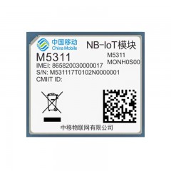 中移物联模块M5311-DB M5310-CM 中移物联工业级通信模块多频低电压NB-IoT模块M5310-DB