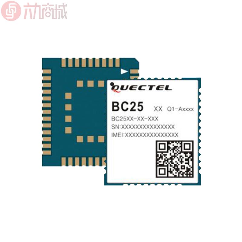 BC25-B5 BC25B5PB-04-STD NB模組電信頻段展銳芯片 標準電壓無線通信NB模組 電信頻段 展銳芯片 標準電壓