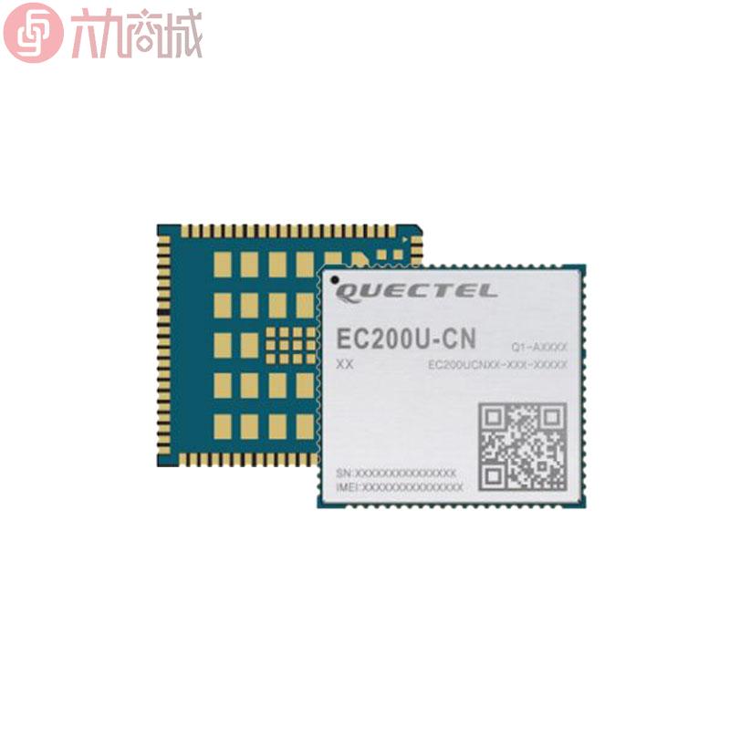 移远EC200UCNAA-N05-SGNSA 4G模块 CAT1全功能 数据&模拟语音